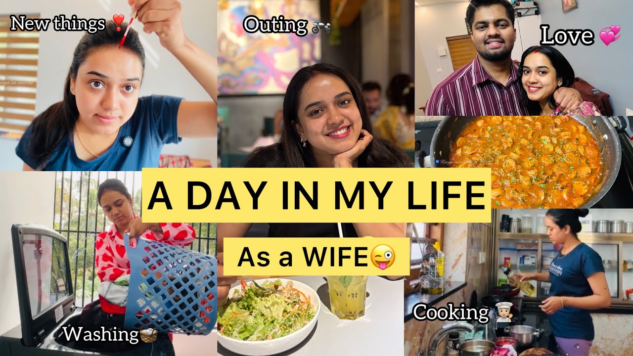 വിച്ചൂന്റെ വീട്ടിലെ ആദ്യത്തെ DAY  IN MY LIFE ❤️