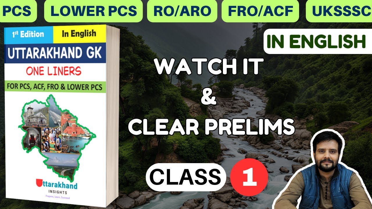 UK SPECIAL 1 | GK | PARIKSHAVANI | PCS | FRO | ACF | LOWER PCS | UKPSC | PCS | UTTARAKHAND | UKSSSC