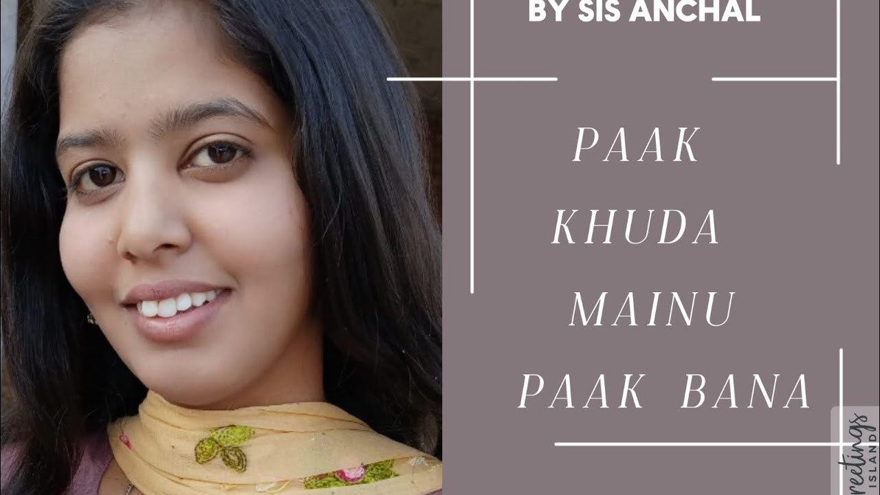 PAAK KHUDA MAINU PAAK BANA||  PASTOR  BAKHSHISH  MASIH  MINISTRY  ASIAN  CALVARY  CHURCH  