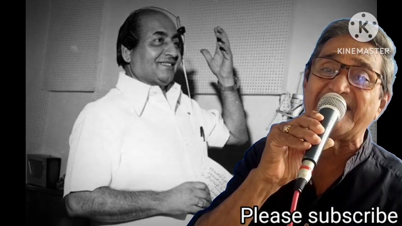 Jis raat ke kwab aaye#Rafi Saheb#The last song of Rafi Sahab in the composition of Naushad Ali Saheb