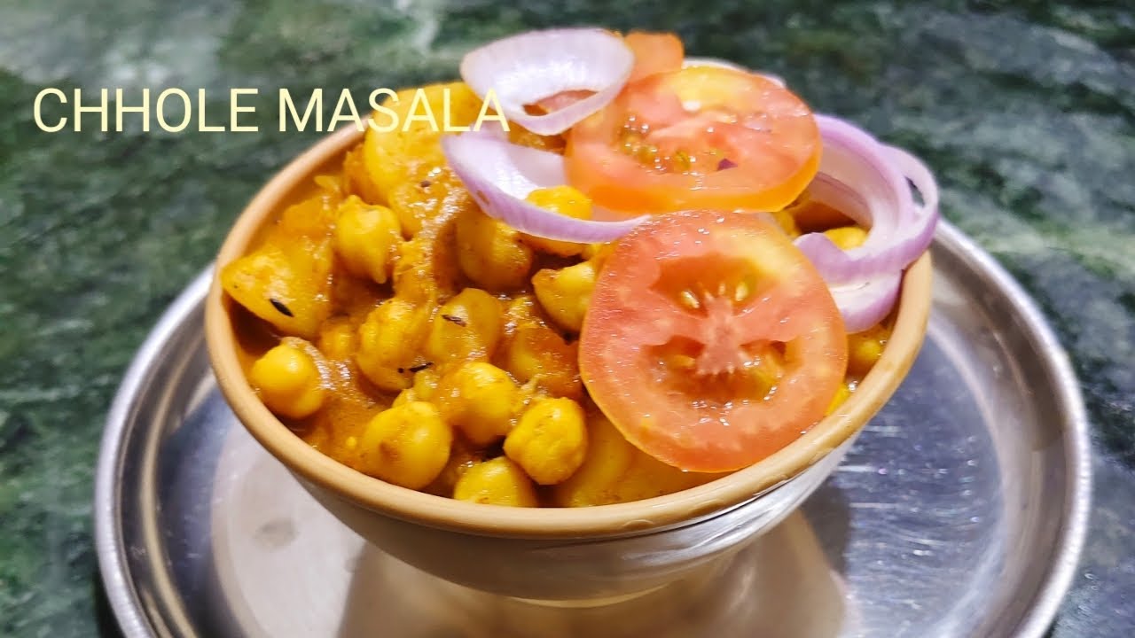 Hotel jesa chhole masala maja aajaega#youtuber #recipes #chhole #virialvideo #youtubvideo 