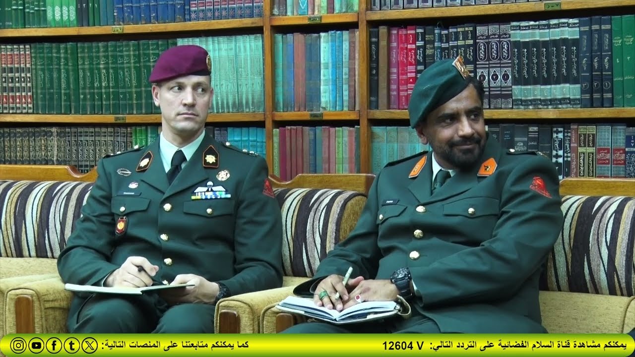 استقبال المرجع الصدر دام ظله قائد بعثة حلف الناتو الجنرال لوكاس شرورز 2025/2/25