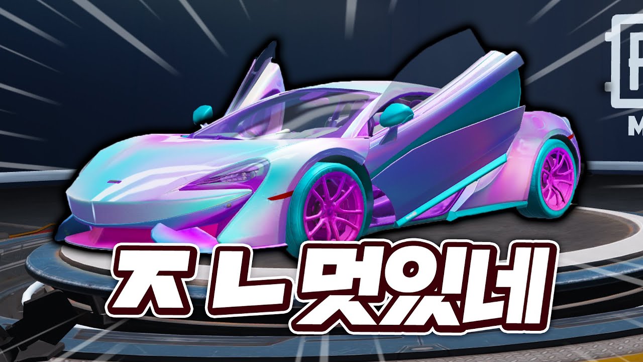 동시시청자 5천명...🔥 전설의 금손빙의 