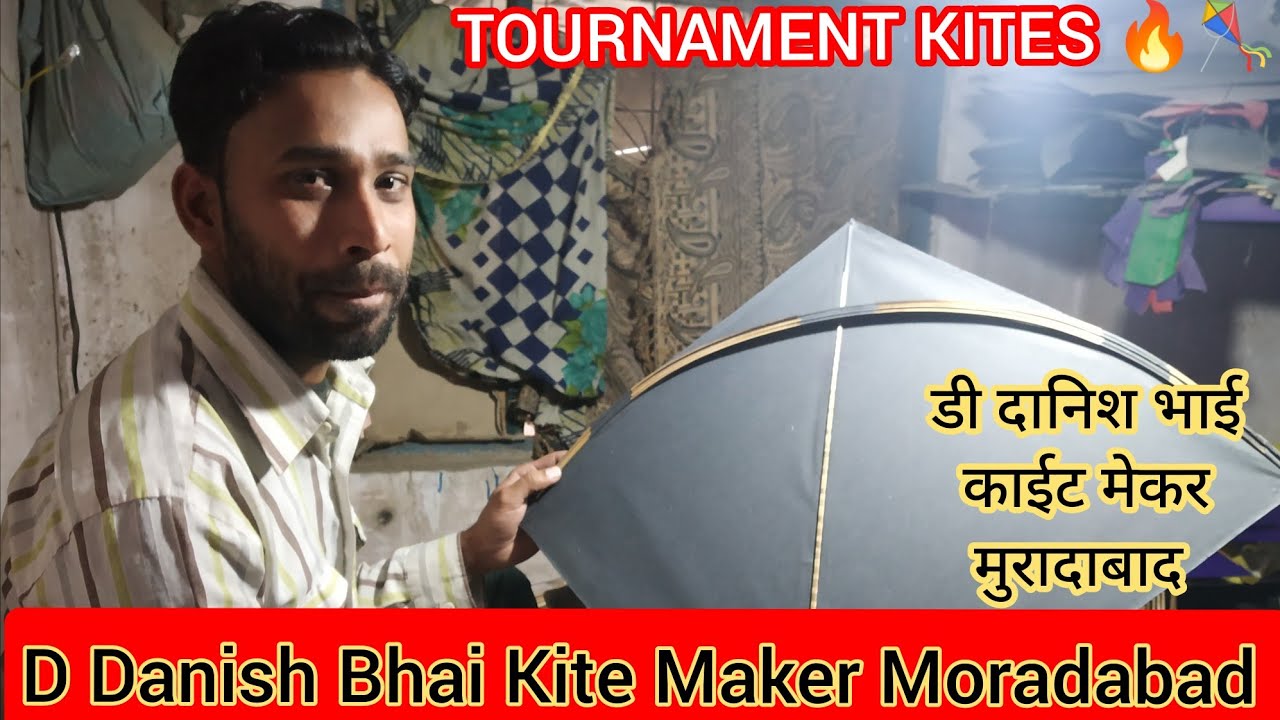 Danish Kite Maker Moradabad 🔥| दानिश काईट मेकर मुरादाबाद 😎🔥| #kiteflying #kitefighting #viralvideo 