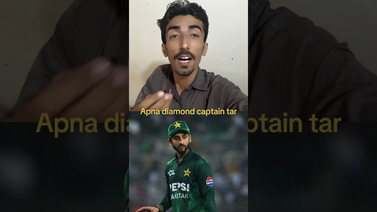 Dimond captain of Pakistan cricket team 
