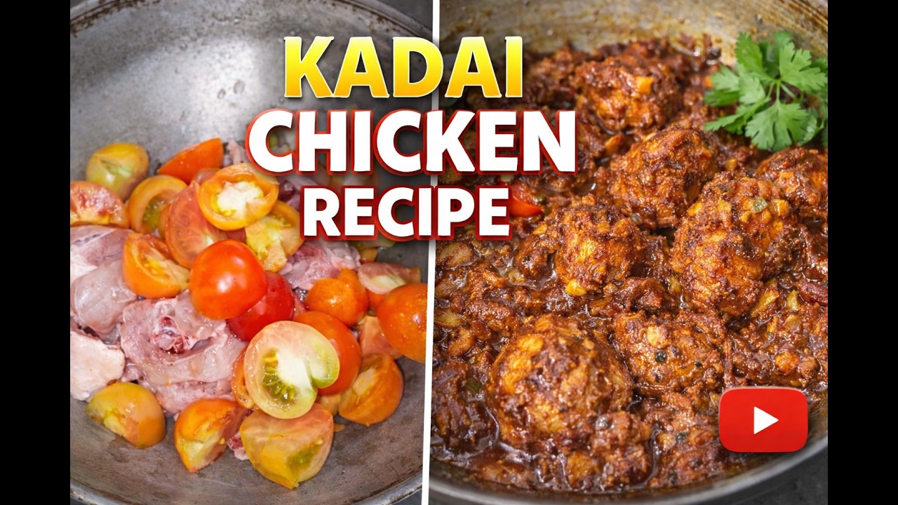 Kadai Chicken Recipe | मसालेदार चिकन करी | Restaurant Style Chicken Kadai at Home #food #cooking