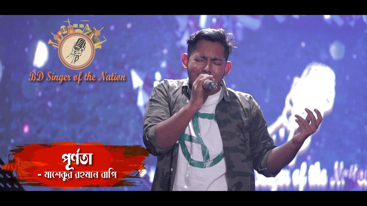 Purnota by Mashikur Rahman Bapee | BD Singer of the Nation | Road to Top Ten (TOP 12)