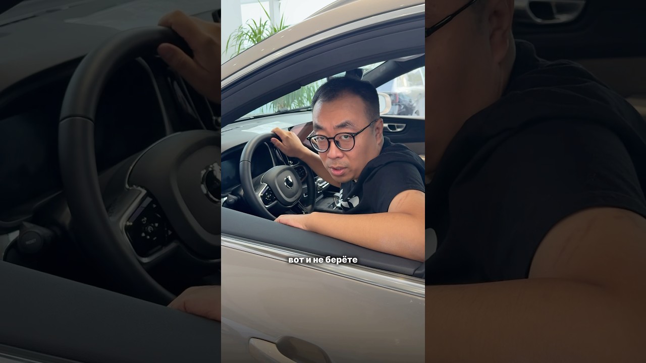 Volvo XC60. Лучше и дешевле чем BMW X3 и Mercedes GLC? 