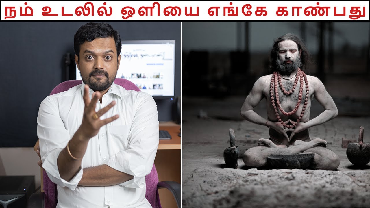 What happens if we dont stop doing Vaasi Yogam | Kagabusundar | Part 3 | Nithilan Dhandapani | Tamil