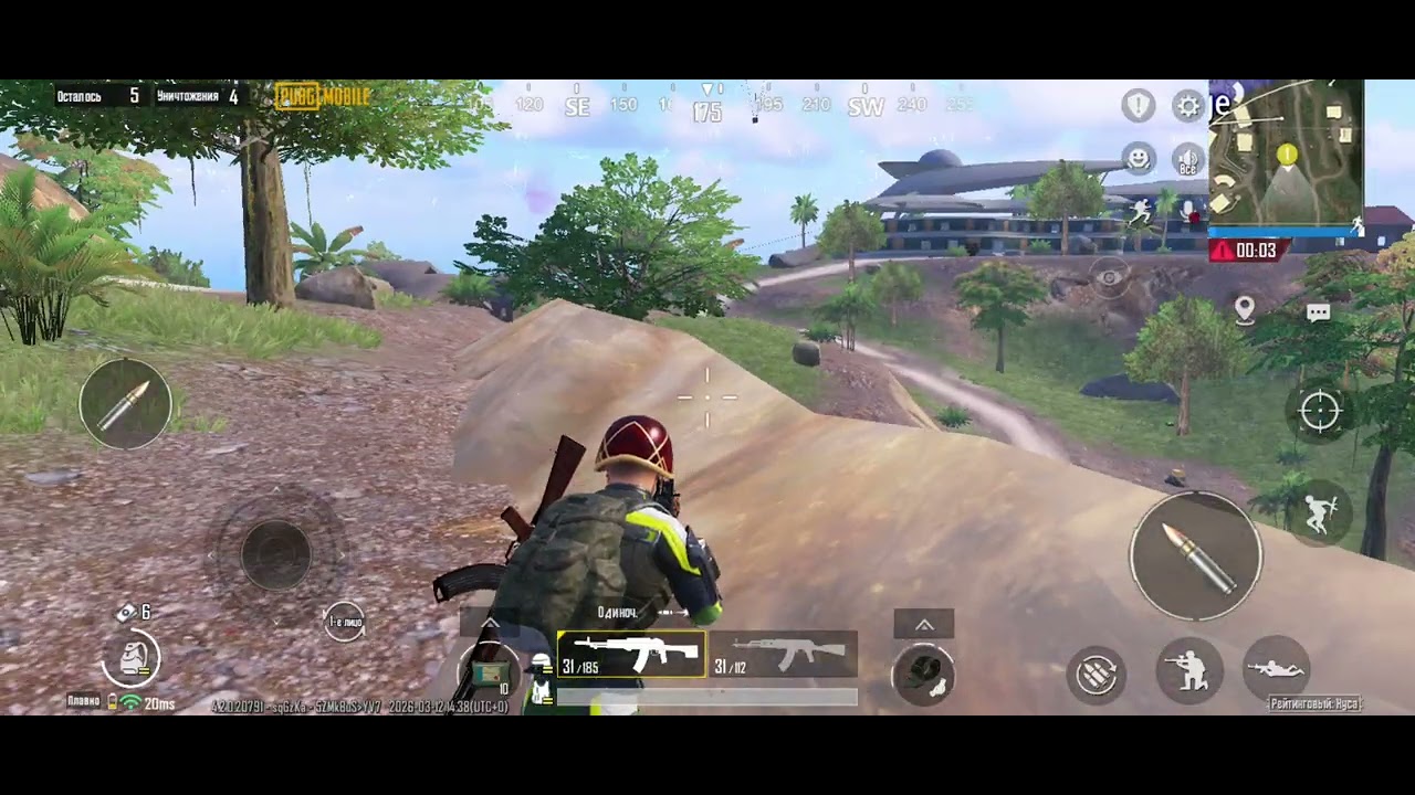 Быстрый топ-1 на Нуса толкьо с калиматором.Pubg mobile.