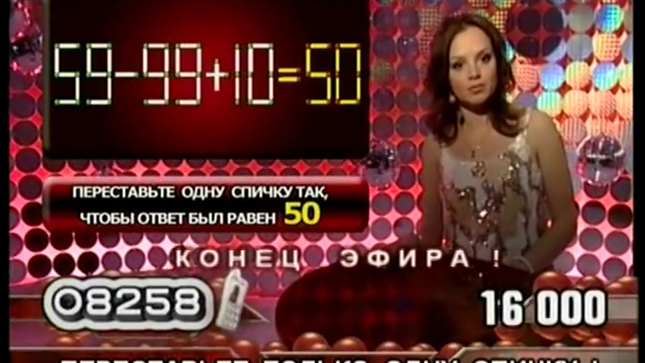 Как давно это было.