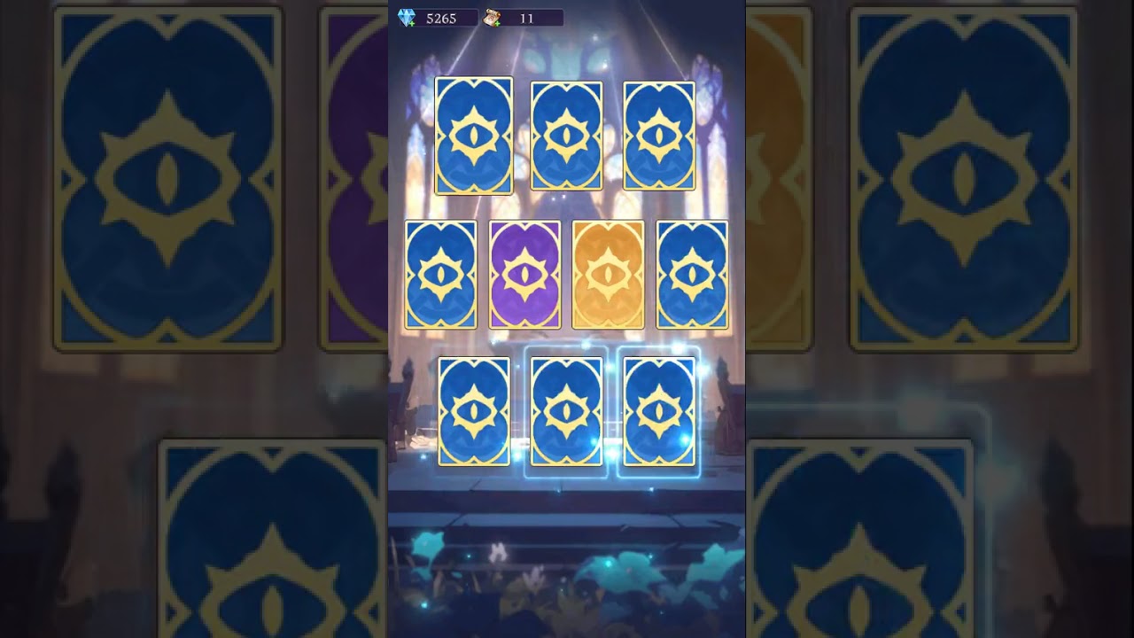 킹방치 7