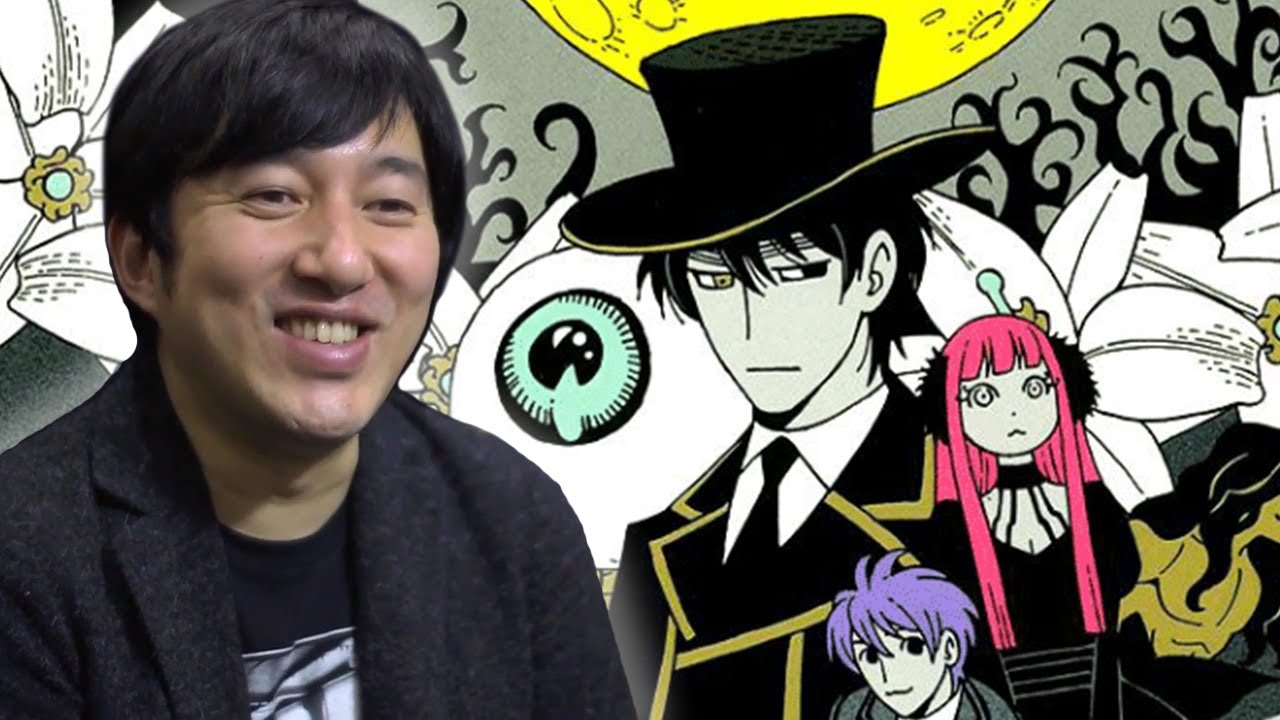 Kurayami Dance - The Rising Phoenix Manga of Suda51