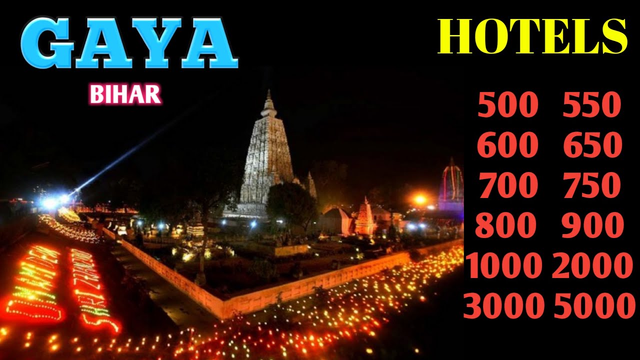 Gaya hotels | 10 Cheapest hotels in Gaya |  Gaya hotels near Gaya Railway Station | Bihar