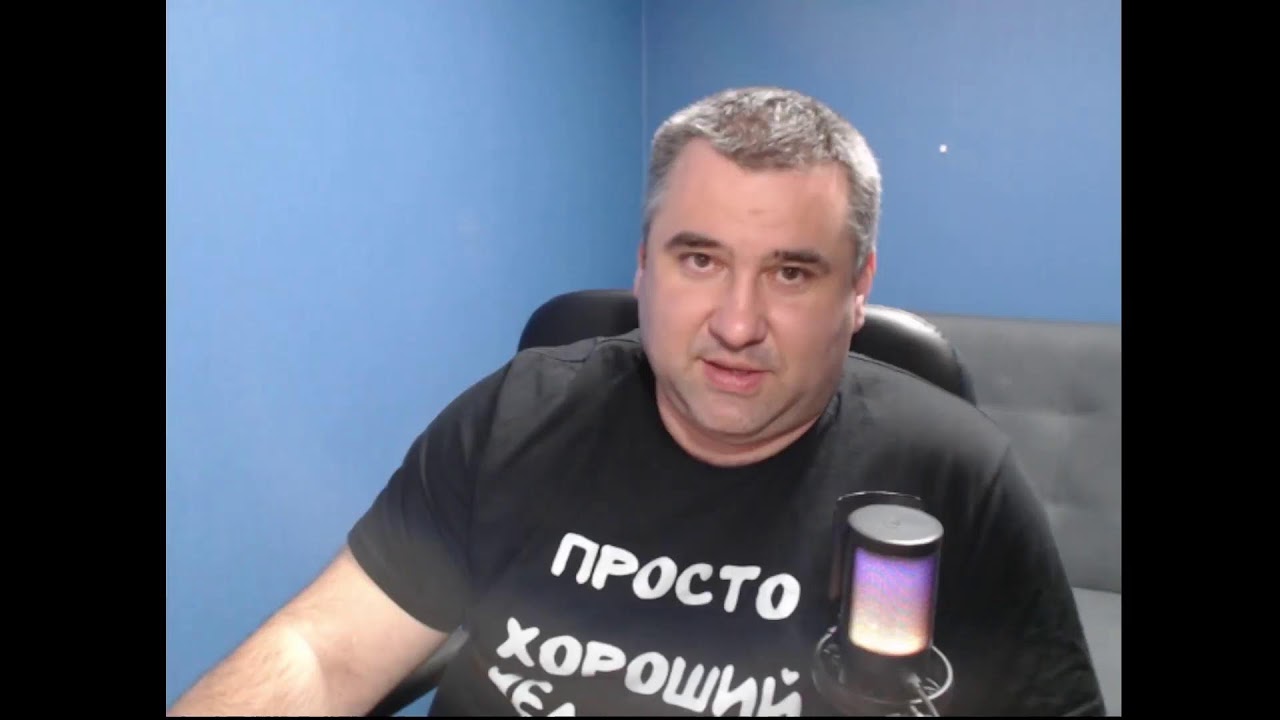 ИЗМЕНЕНИЯ НА КАНАЛЕ