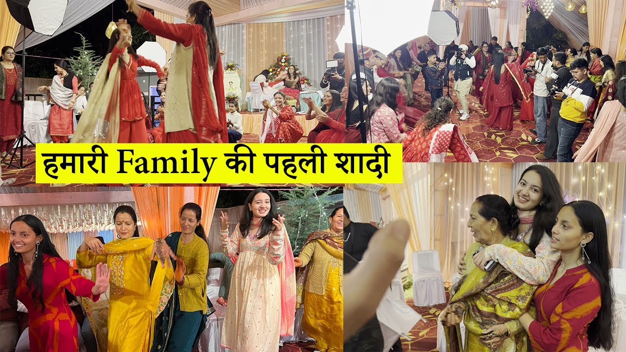 Hamari Family ki First Marriage Begins || #himachaliwedding