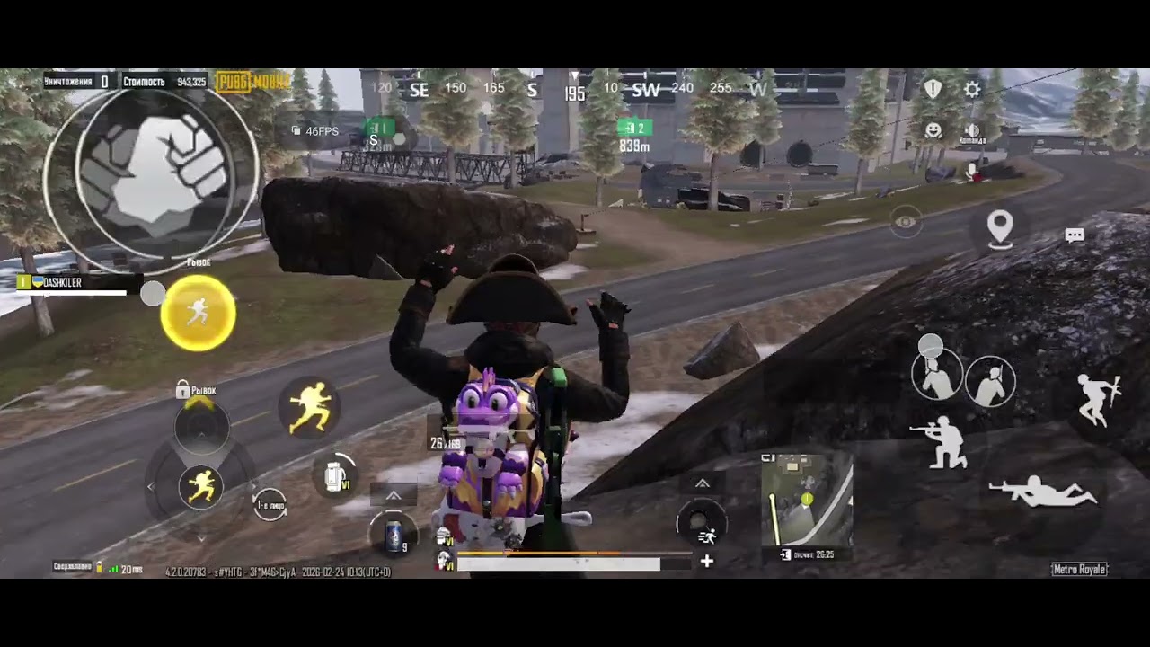 І граю в пабг 