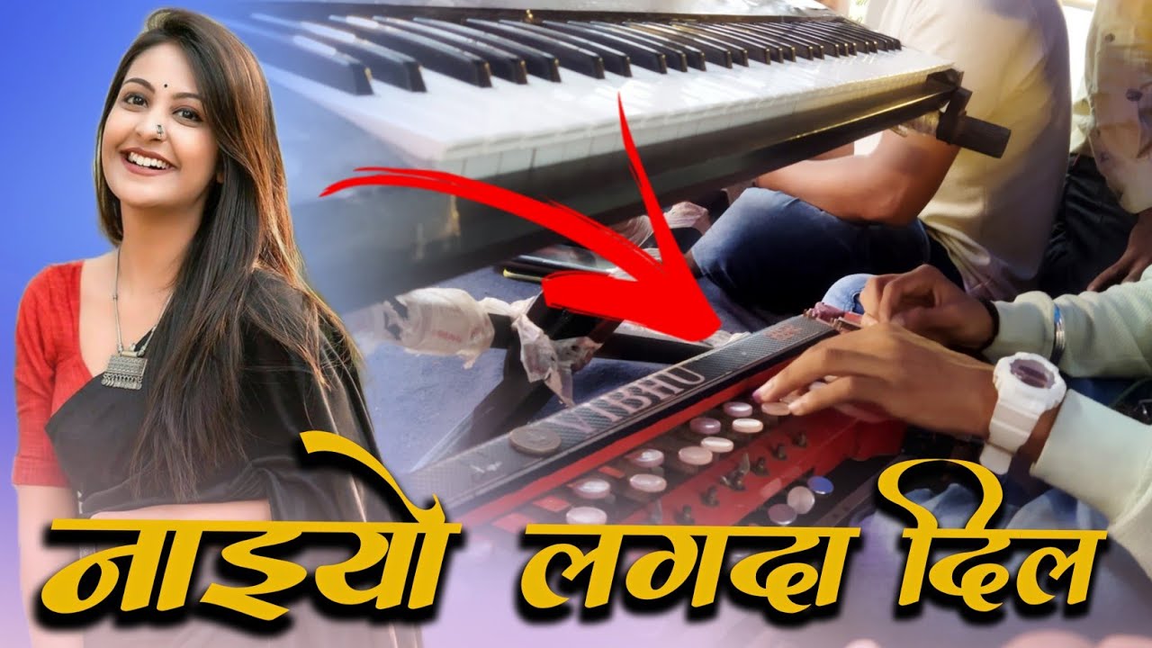 Naiyo Lagda Dil Tere Bina नाइयो लगदा दिल तेरे बिना raj dhumal js dhumal 2021