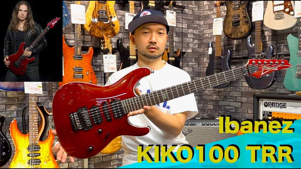 キコ・ルーレイロ モデルがマジで良い！Ibanez 「KIKO100 TRR」を弾かせていただきました！