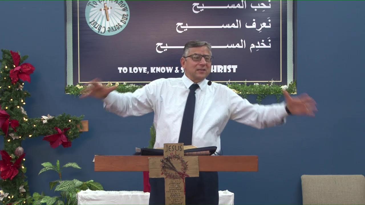 احمدوا الرب لأنه صالح أخبار الأيام الأول ١٦ : ٣٤ الاحد 28/12/2025