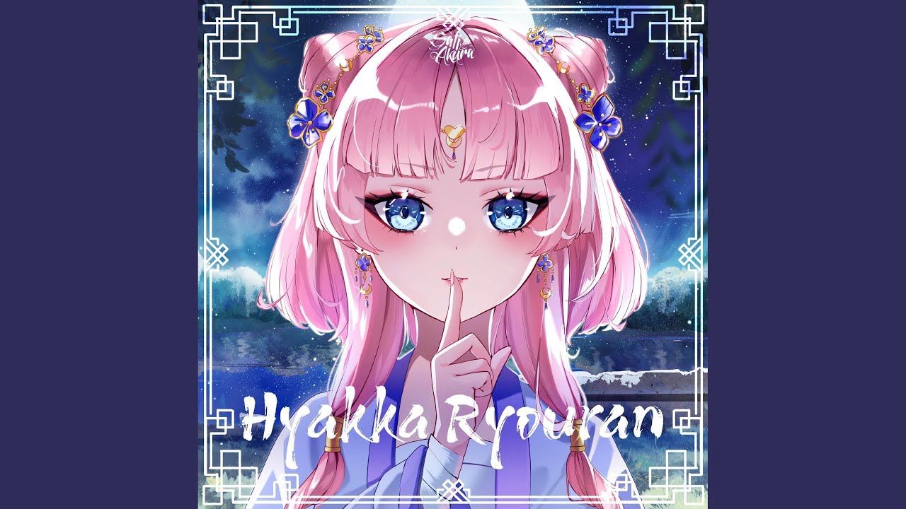 Hyakka Ryouran (Russian ver.)