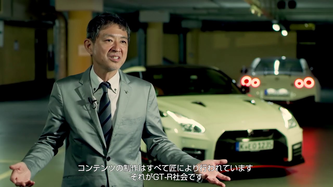 【GT-R Nismo】GT-R統括責任者 田村宏志インタビュー