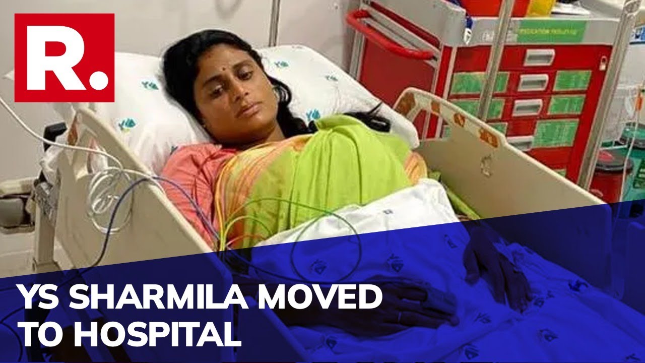 YSRTP Chief YS Sharmila Arrested By Cops, Shifted To Hospital