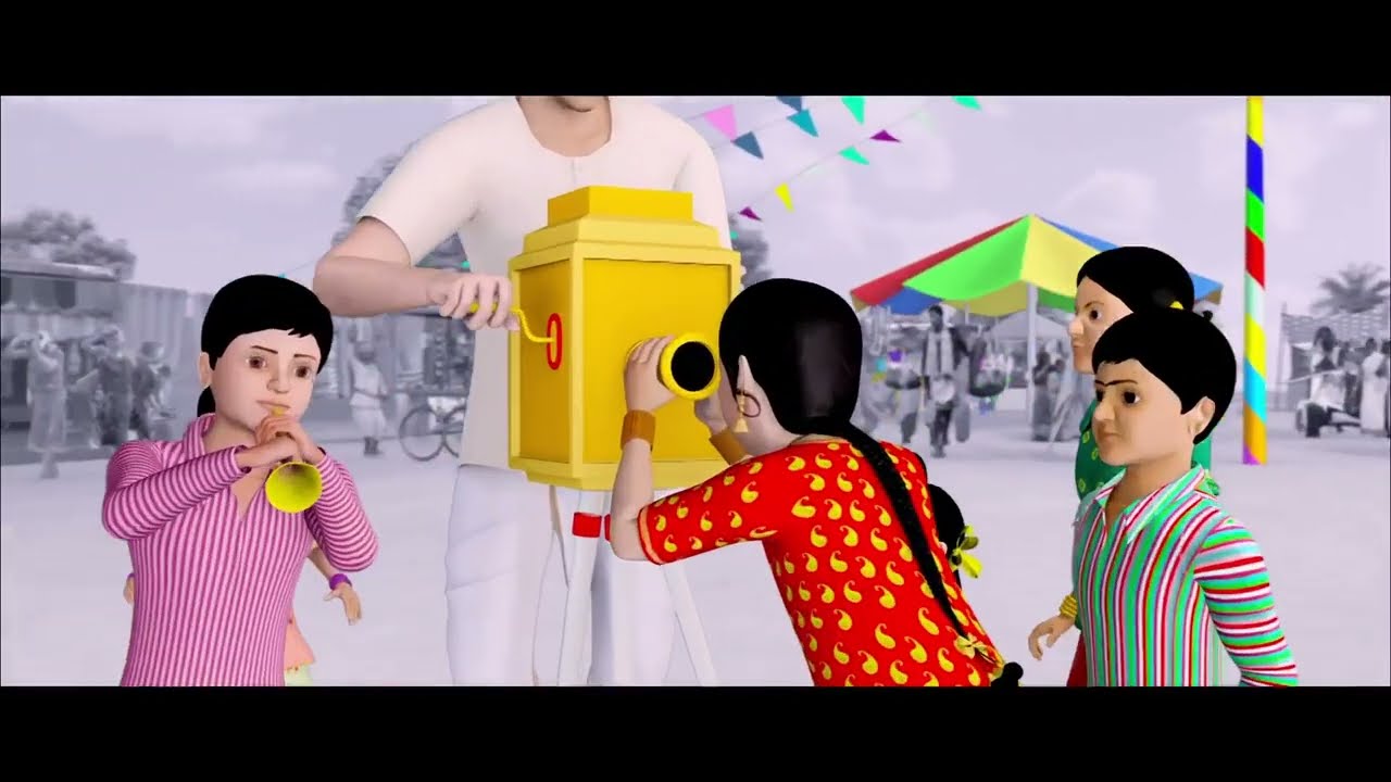 14 Reels Entertainment Pvt Ltd (2016)