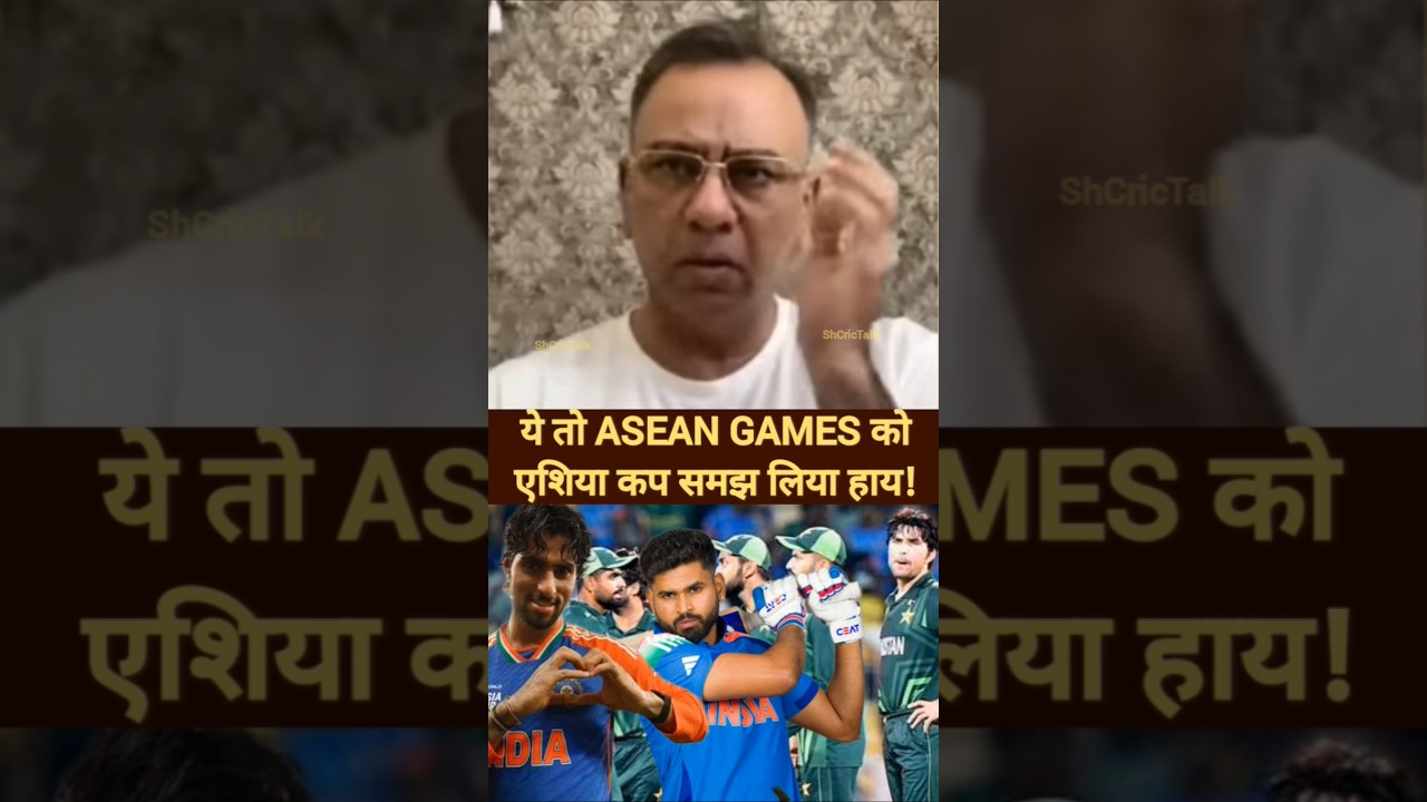 Asia cup and Asean Games are two different leagues!