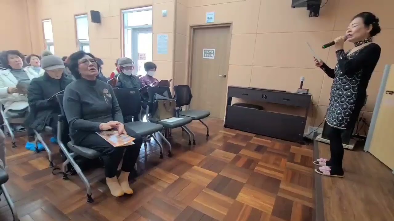 전수림노래교실.수업.안오네.원곡자.주현미