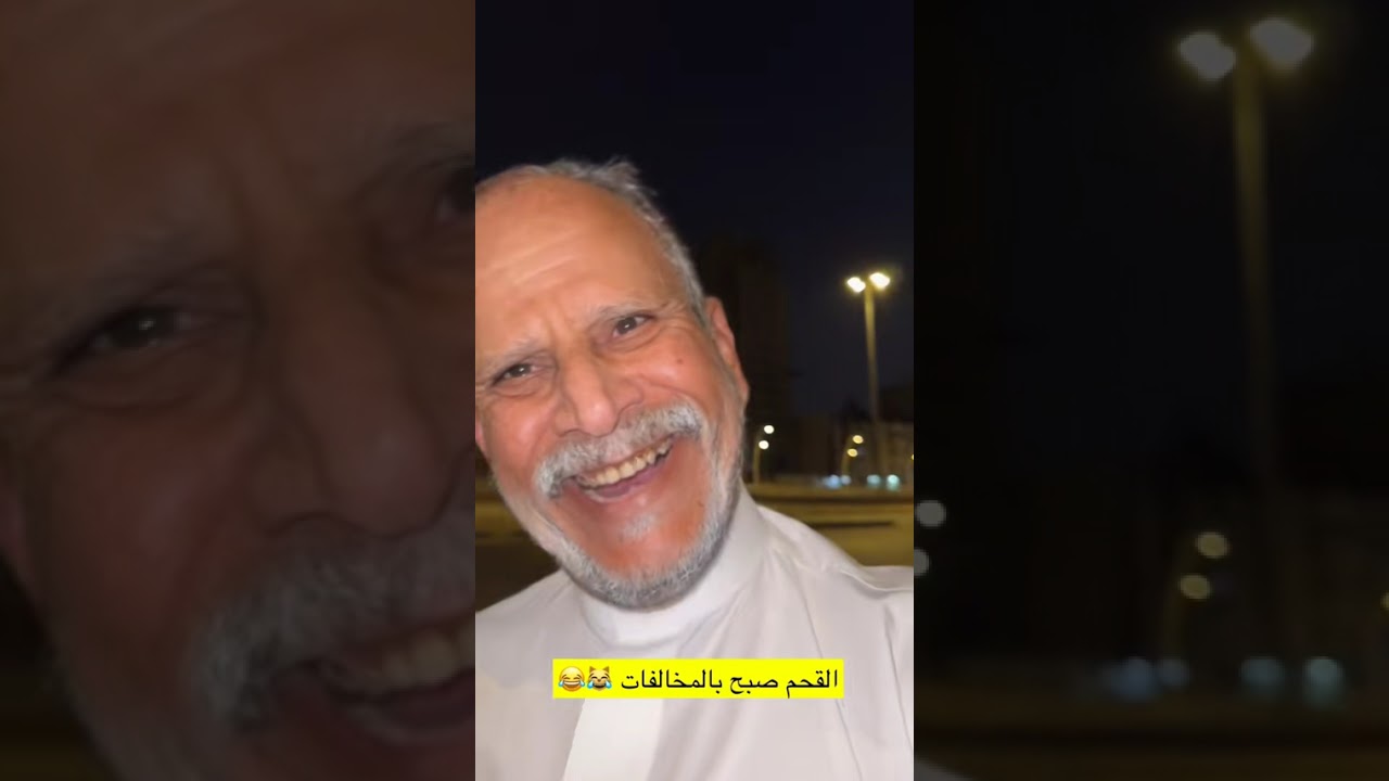 14 يناير، 2026