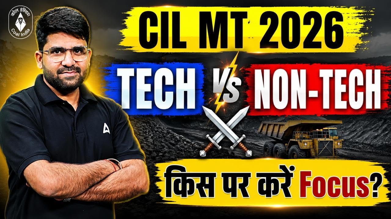 Coal India MT 2026 | Tech Vs Non Tech Strategy | Coal India MT Preparation Roadmap | By Vivek Sir