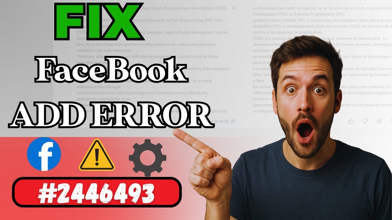как исправить эту ошибку при запуске рекламной кампании Facebook