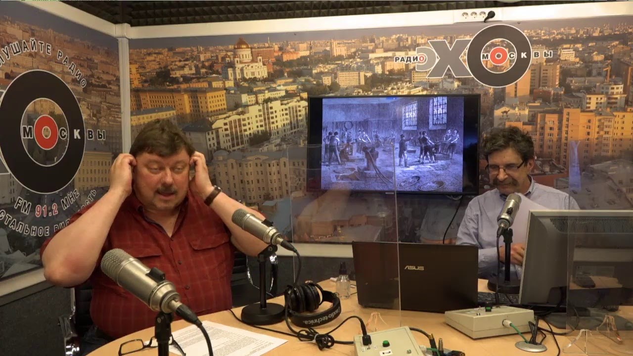 Не так / Суд над Уильямом Чалонером, фальшивомонетчиком и мошенником // 12.07.20