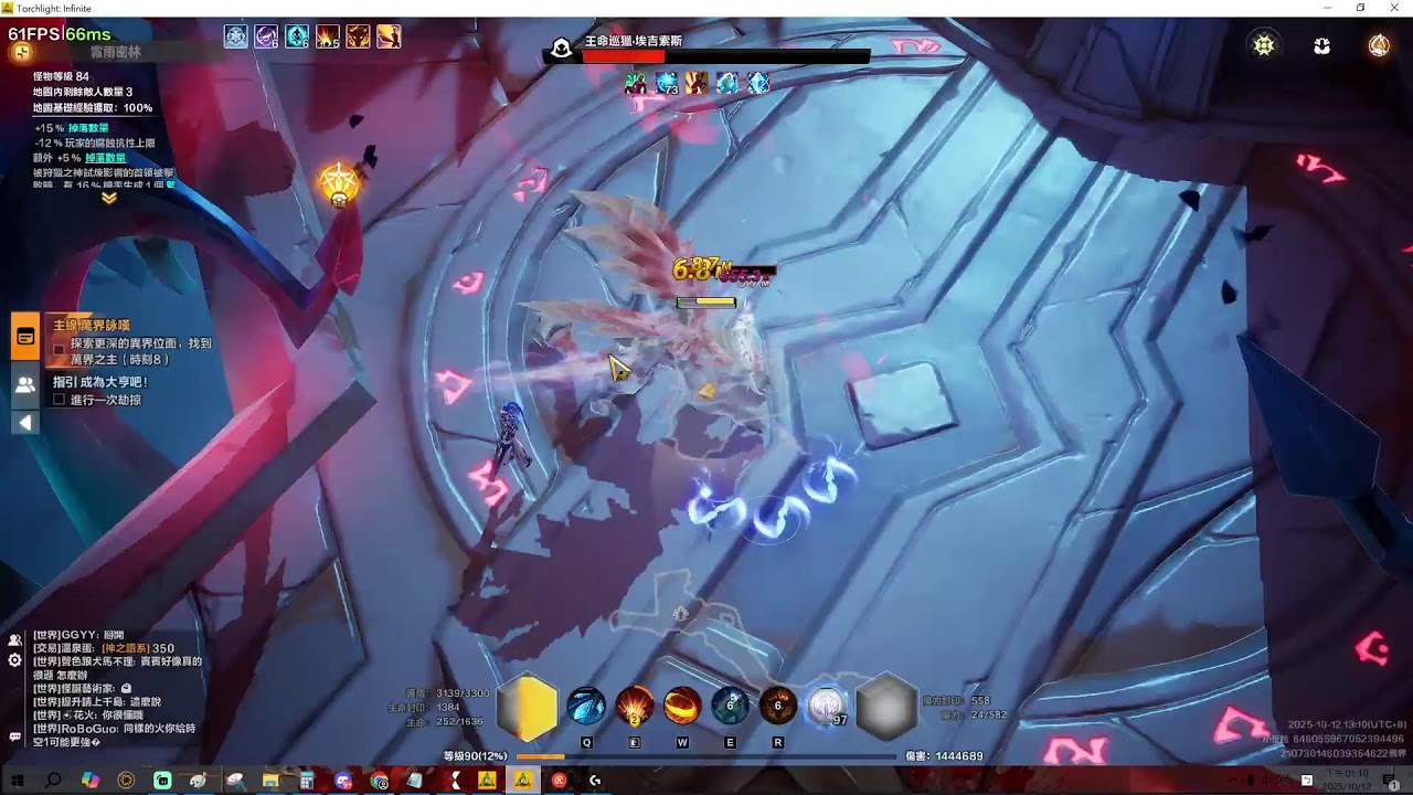 少年賓2開 轉羅莎2農【Torchlight: Infinite】火炬之光 S10新賽季疊界 2025/10/11