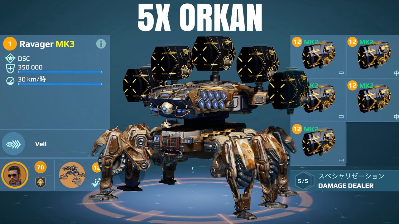 [WR] UE Orkan Ravager Gameplay | War Robots