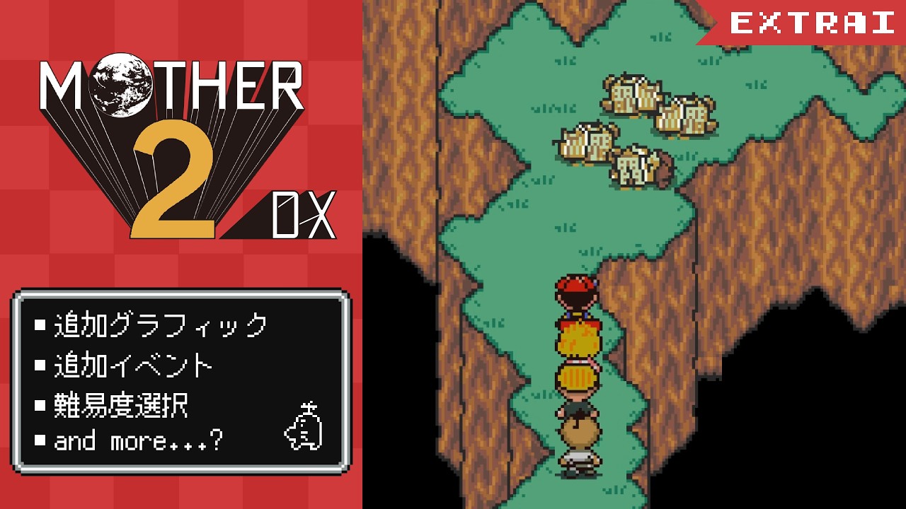 [日本語翻訳]MOTHER2 Deluxe　EXTRA