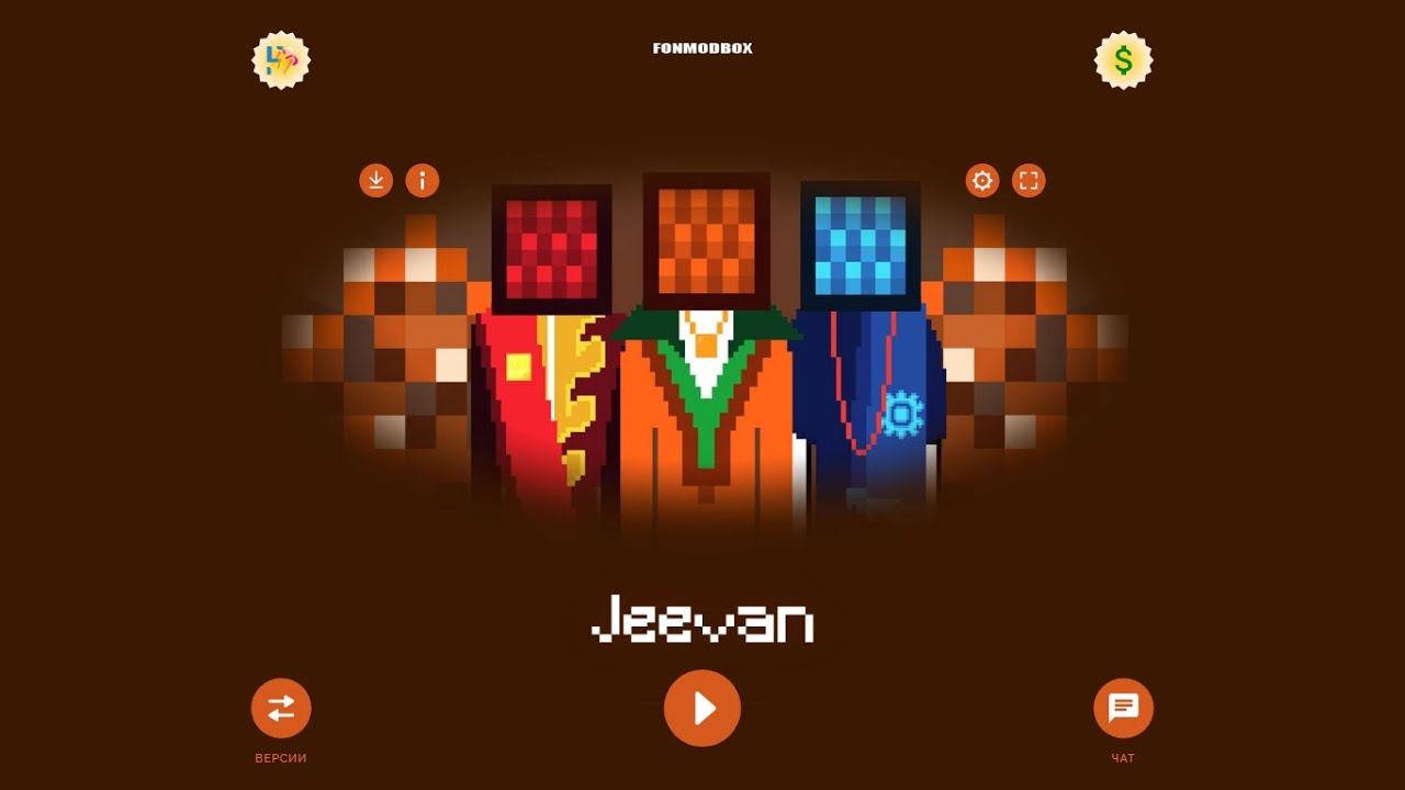 V7 vs Noteboxers V7. Jeevan vs Noteboxers Jeevan.