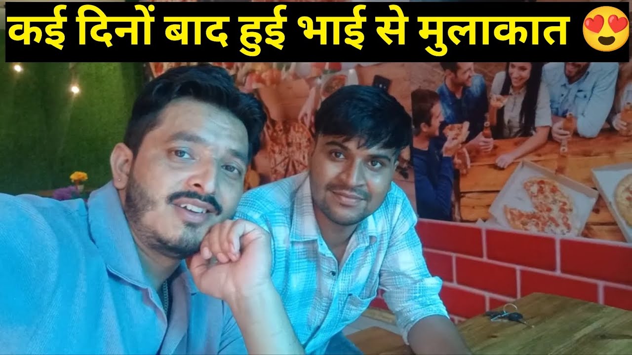काफी समय बाद आज आई वीडियो 😍@amitnegivlog @Deepakkandarivlogs1 @yamkeshwarvlogs 