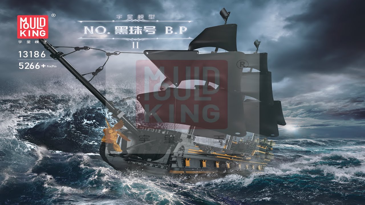 Mould King Instructions - Black Pearl II - 13186