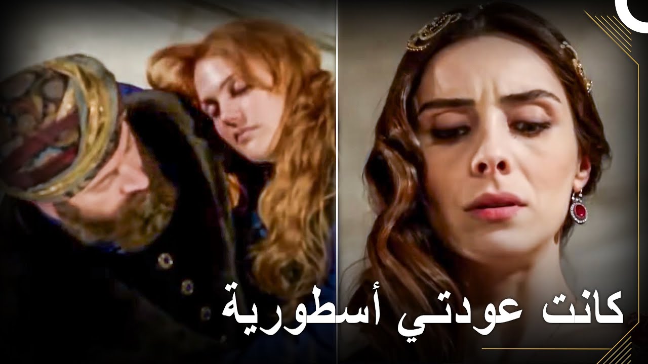 أعطى زوجي الجواب لمن حاول قتلي!