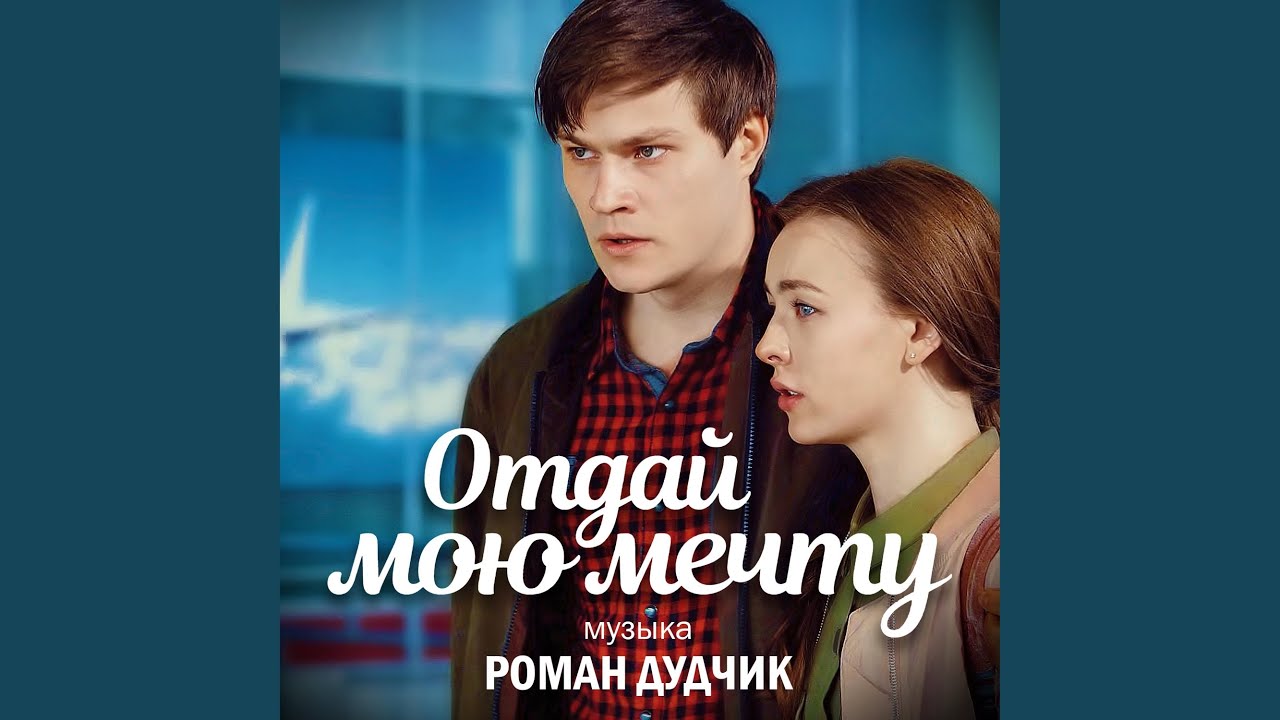 Дефиле