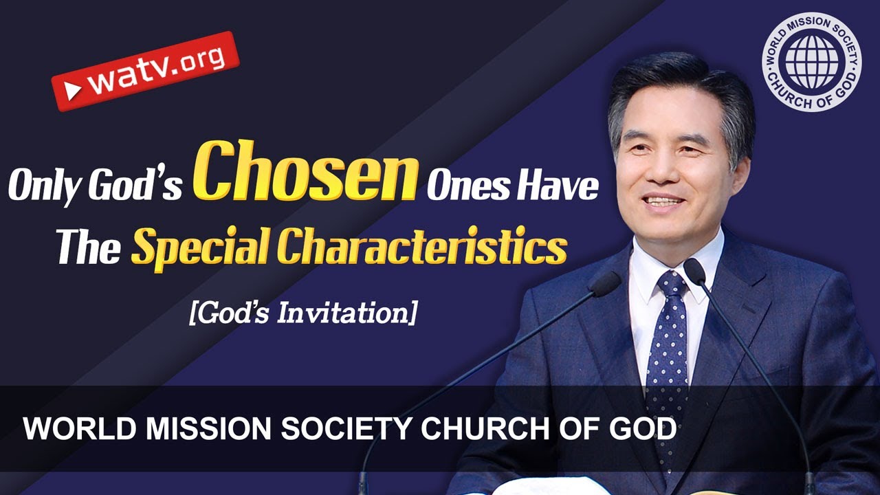 God&rsquo;s Invitation 【World Mission Society Church of God】