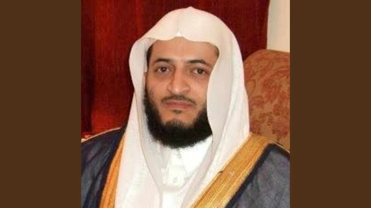 سورة الإسراء