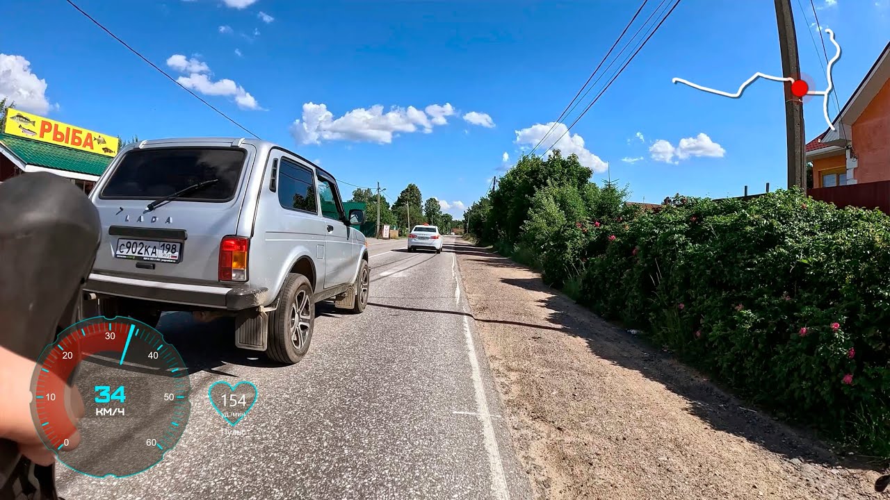 ЗАЕЗД НА ДАЧЕ ПО РАЗБИТОМУ АСФАЛЬТУ. АРЕНДА ВЕЛОСИПЕДА VELOCULT, БАЙКФИТ, МУЗЫКАЛЬНАЯ ЦЕПЬ