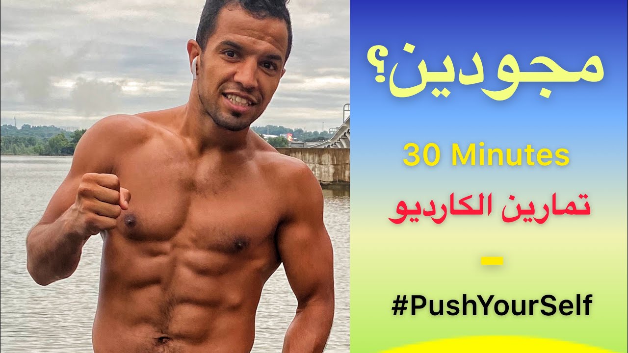 نقل مباشر بمناسبة البرنامج الرياضي 