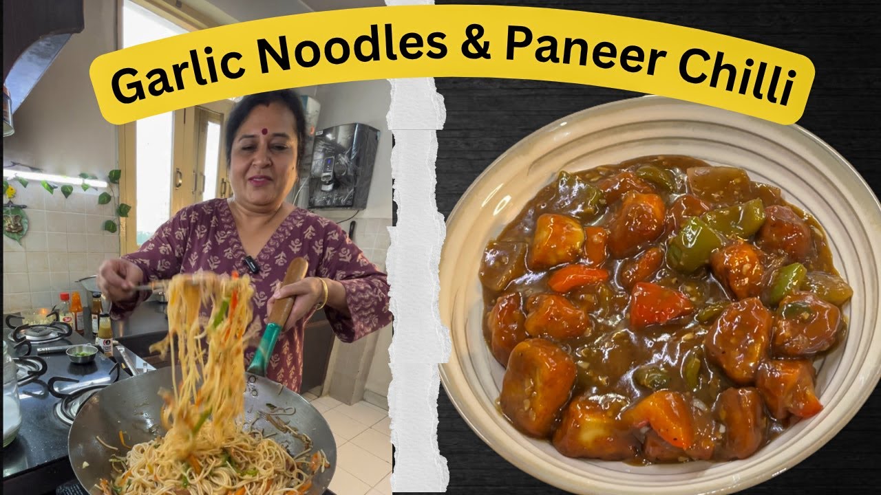 खर्च न के बराबर-सारे शेफ रस्टोरेंट फेल😅-घर पर जब बनाया वेज गार्लिक नूडल्स & paneer chilli का बाज़ार