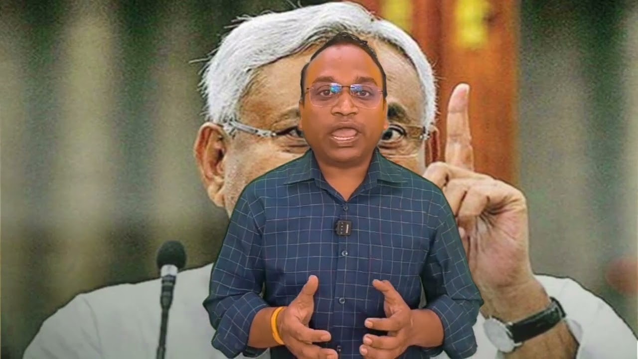 बिहार का अगला मुख्यमंत्री कौन? #ntvnational #biharelection2025 #nitishkumar #ndavsindia #vairalvideo