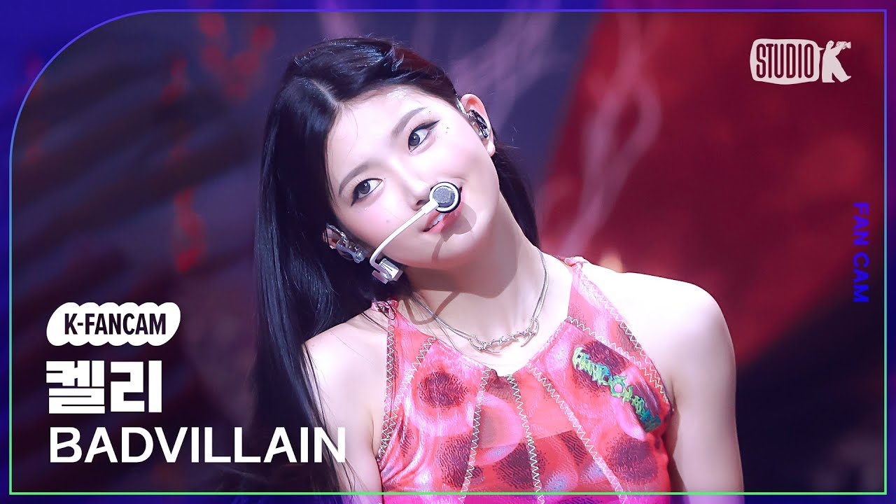 [K-Fancam] 배드빌런 켈리 직캠 'BADVILLAIN' (BADVILLAIN KELLY Fancam) @MusicBank 240607