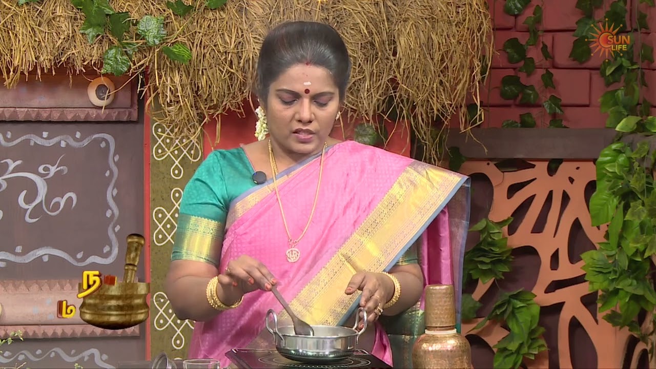 சிற்றாமுட்டி - மருத்துவ பயன்கள்! | Nattu Maruthuvam | Sun Life